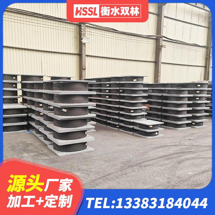 中原区建筑Y4Q铅芯隔震支座 中原区橡胶隔震垫支座 中原区高阻尼橡胶支座价格 中原区天然橡胶隔震支座LRB700厂家 - 第5张