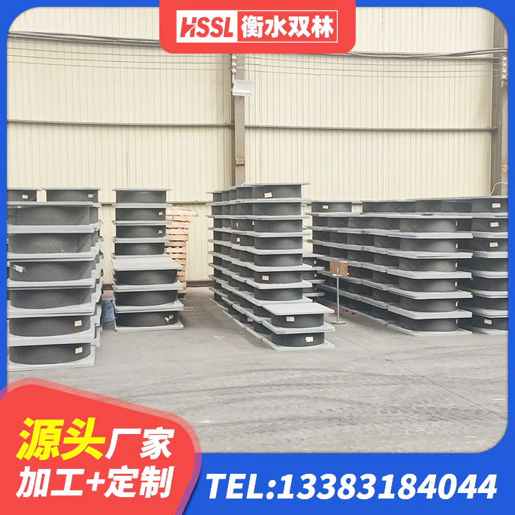 中原区HDR700支座 中原区建筑隔震支座1型 中原区LRB铅芯橡胶隔震支座什么价格 中原区房屋建筑隔震支座多少钱 - 第6张
