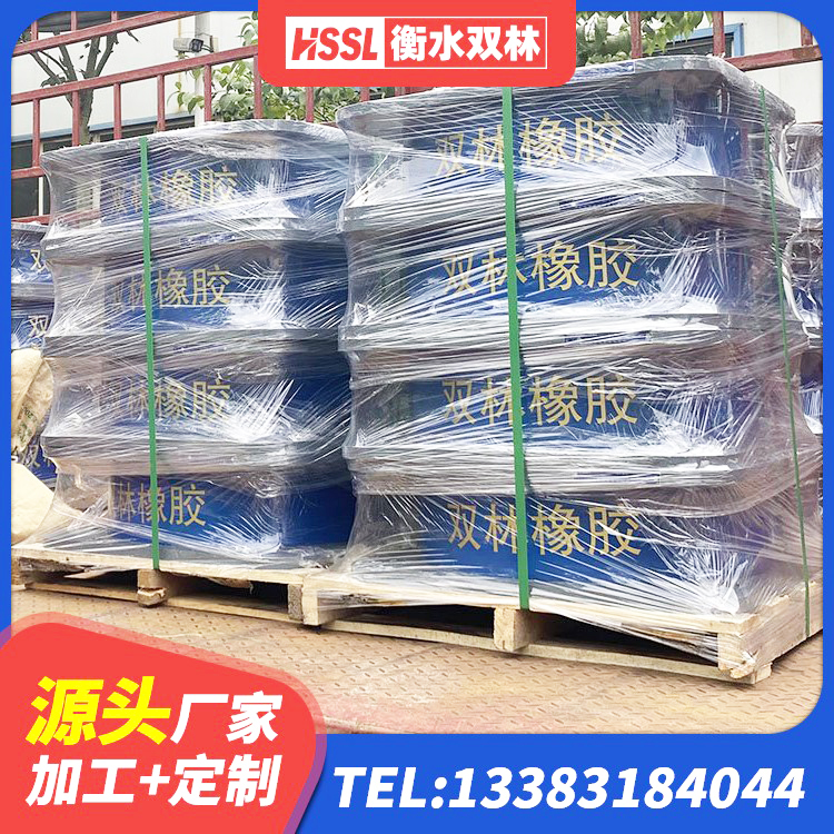 中原区HDR700支座 中原区建筑隔震支座1型 中原区LRB铅芯橡胶隔震支座什么价格 中原区房屋建筑隔震支座多少钱 - 第7张