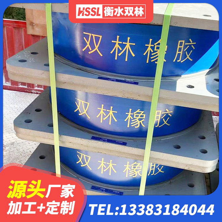 中原区港珠澳减隔震支座 中原区隔震支座LRB和LNR源头工厂 中原区LRB300铅芯隔震支座 中原区房屋建筑支座生产厂家 - 第3张