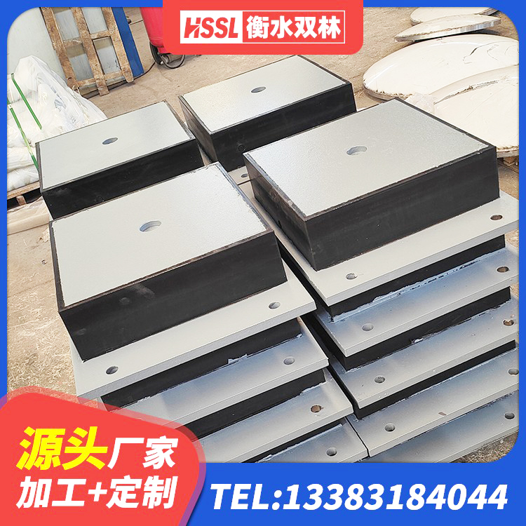 中原区橡胶隔震支座1型生产厂家 中原区建筑水平力分散力型LNR隔震支座源头工厂 中原区建筑隔震支座LRB厂家 中原区高阻尼橡胶支座多少钱 - 第4张