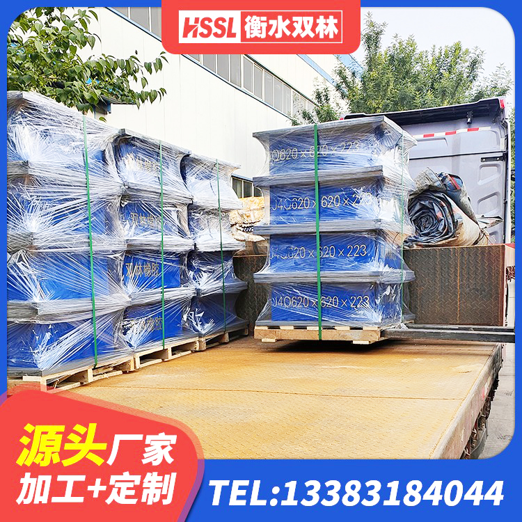 中原区LRB橡胶隔震支座700(II型)厂家 中原区LRB400隔震支座源头工厂 中原区HDR1200橡胶隔震支座源头工厂 中原区LNR1500橡胶隔震支座厂家 - 第2张