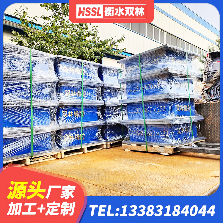 中原区LRB700隔震支座价格 中原区隔震支座制造商源头工厂 中原区LRB700铅芯橡胶隔震支座生产厂家 中原区隔震阻尼橡胶高支座 - 第4张