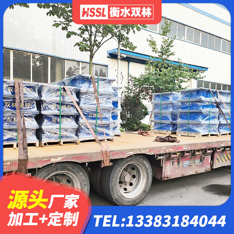 中原区隔震支座LRB型源头工厂 中原区HDR400高阻尼隔震支座源头工厂 中原区LNR1300橡胶支座厂家 中原区建筑高阻尼减震橡胶隔震支座厂家 - 第6张
