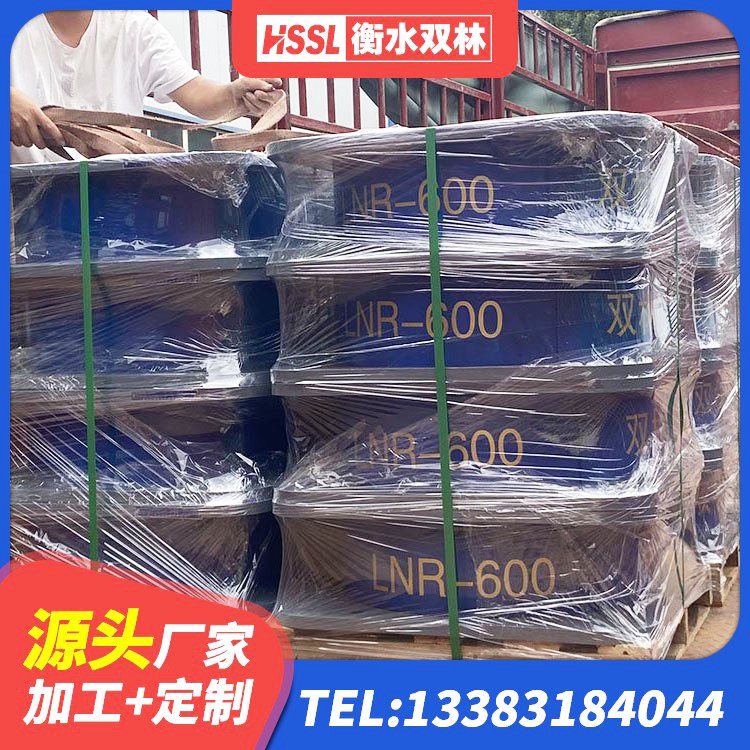 中原区HDR900高阻尼隔震支座源头工厂 中原区建筑抗震式橡胶隔震支座定制厂家 中原区LNR1400天然隔震支座厂家电话 中原区连廊隔震橡胶支座价格 - 第4张