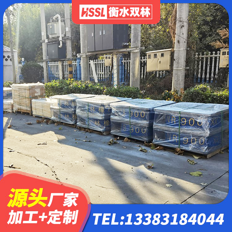 中原区SHDR较高阻尼隔震支座 中原区建筑高承载力耗能隔震支座 中原区LNR600建筑隔震橡胶支座厂家电话 中原区建筑橡胶支座哪里便宜 - 第3张