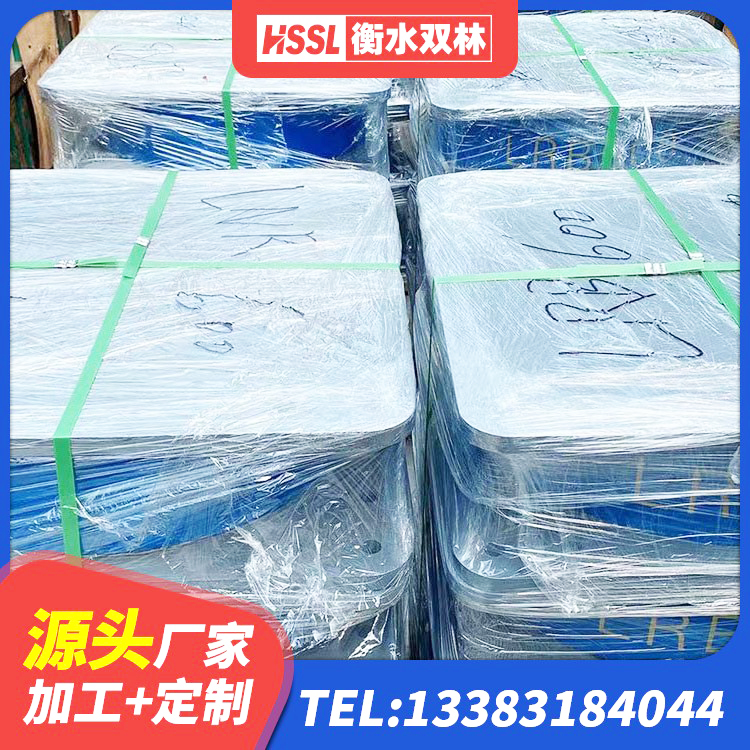 中原区铅芯防震支座价格表 中原区矩形铅芯橡胶隔震支座源头工厂 中原区天然橡胶支座 中原区LNR水平分散形隔震支座生产厂家 - 第5张