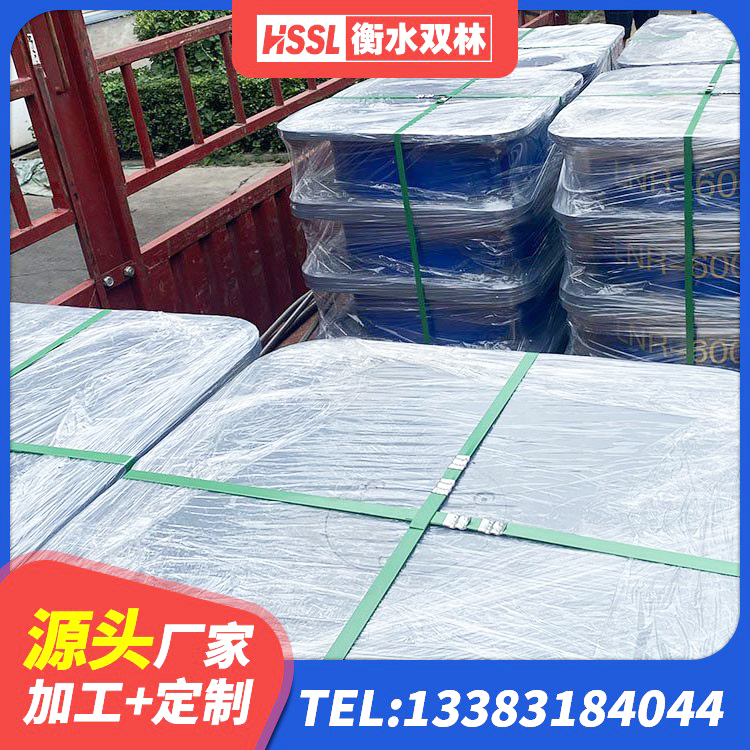 中原区HDR900高阻尼隔震支座源头工厂 中原区建筑抗震式橡胶隔震支座定制厂家 中原区LNR1400天然隔震支座厂家电话 中原区连廊隔震橡胶支座价格 - 第2张