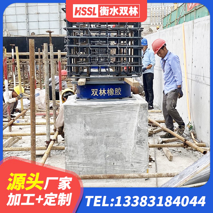 中原区LRB橡胶隔震支座700(II型)厂家 中原区LRB400隔震支座源头工厂 中原区HDR1200橡胶隔震支座源头工厂 中原区LNR1500橡胶隔震支座厂家