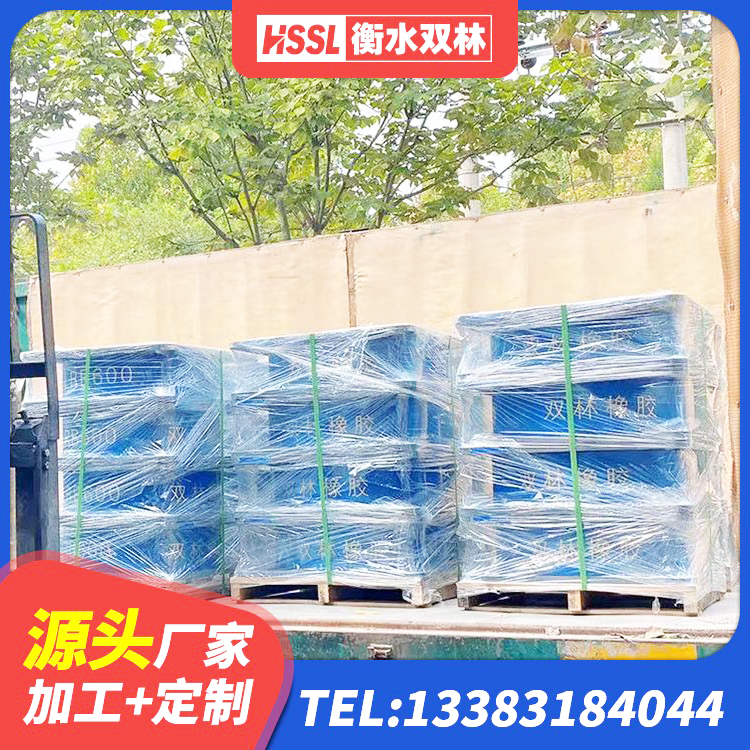 中原区港珠澳减隔震支座 中原区隔震支座LRB和LNR源头工厂 中原区LRB300铅芯隔震支座 中原区房屋建筑支座生产厂家 - 第6张