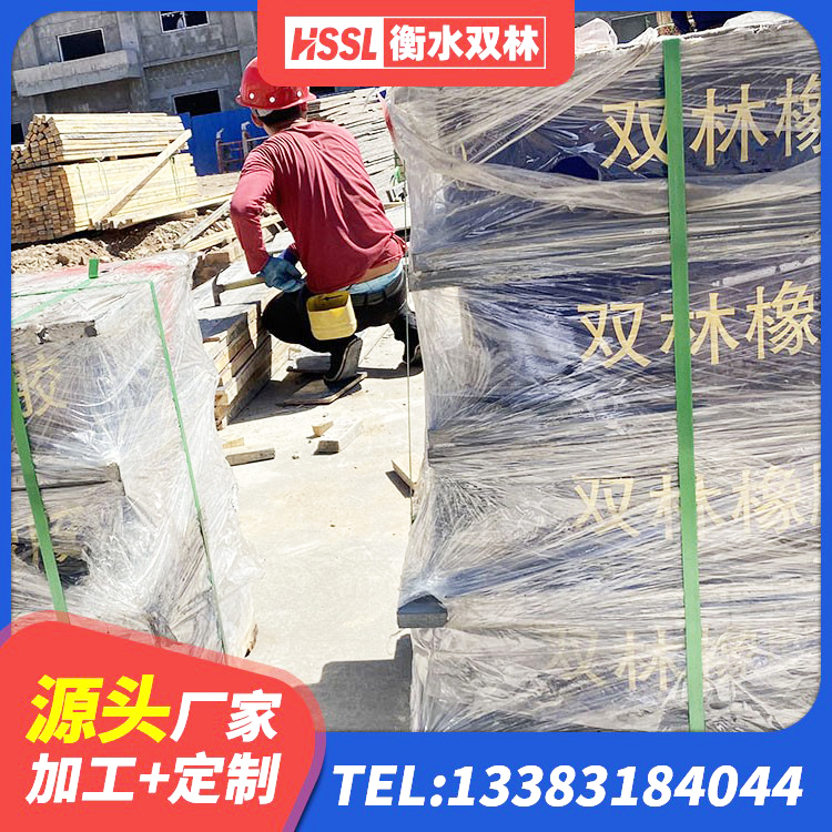 中原区橡胶抗震支座厂商生产厂家 中原区建设橡胶隔震支座厂家电话 中原区天然隔震支座(LNR)生产厂家 中原区建筑抗震橡胶隔震支座厂家 - 第4张