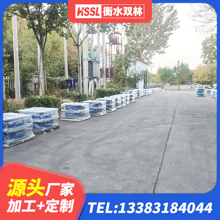 中原区橡胶抗震支座厂商生产厂家 中原区建设橡胶隔震支座厂家电话 中原区天然隔震支座(LNR)生产厂家 中原区建筑抗震橡胶隔震支座厂家 - 第6张