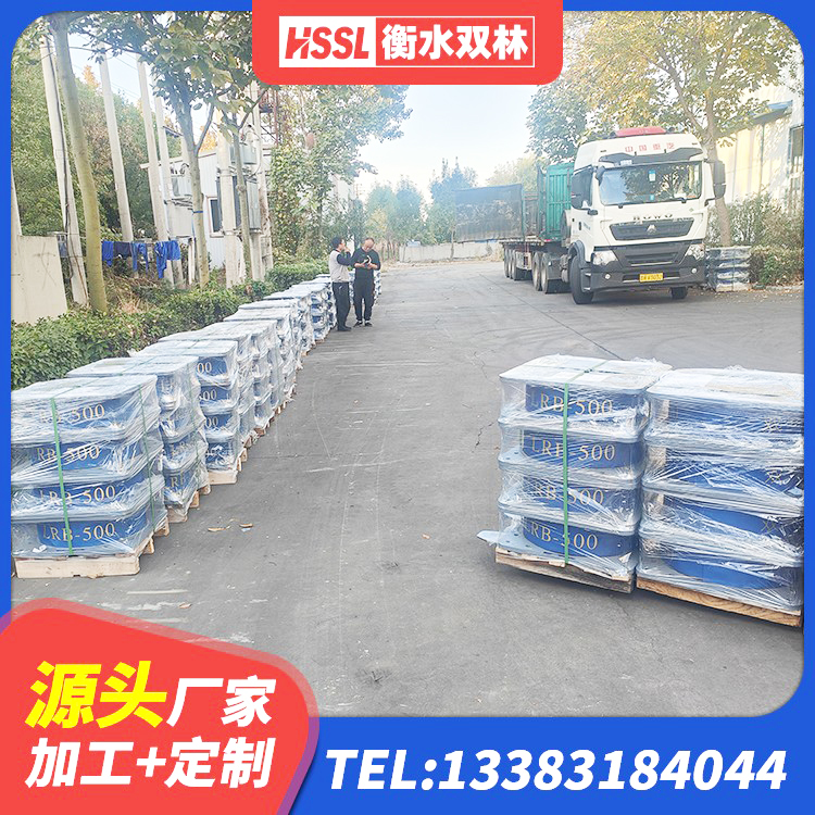 中原区港珠澳减隔震支座 中原区隔震支座LRB和LNR源头工厂 中原区LRB300铅芯隔震支座 中原区房屋建筑支座生产厂家 - 第5张