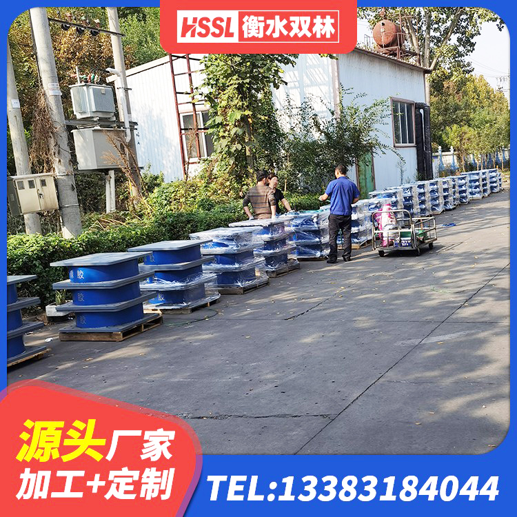 中原区隔震支座LRB型源头工厂 中原区HDR400高阻尼隔震支座源头工厂 中原区LNR1300橡胶支座厂家 中原区建筑高阻尼减震橡胶隔震支座厂家 - 第2张