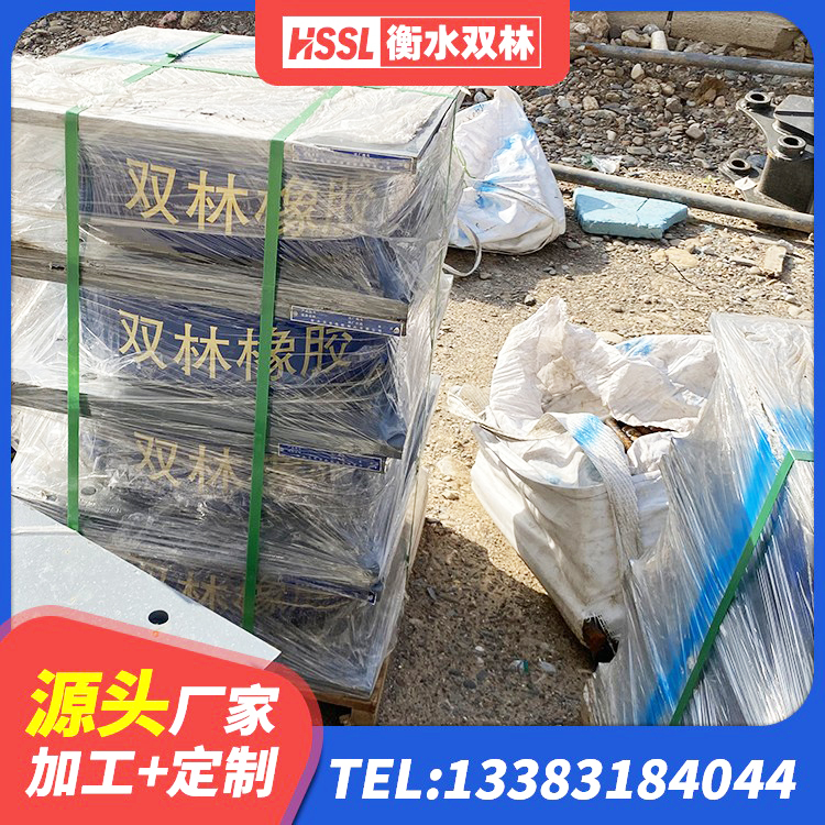 中原区建筑Y4Q铅芯隔震支座 中原区橡胶隔震垫支座 中原区高阻尼橡胶支座价格 中原区天然橡胶隔震支座LRB700厂家 - 第4张