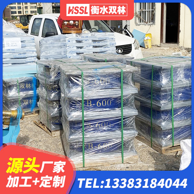 中原区HDR1100支座 中原区高阻尼支座HDR生产厂家 中原区LRB隔震支座800生产厂家 中原区LNR橡胶支座 - 第6张